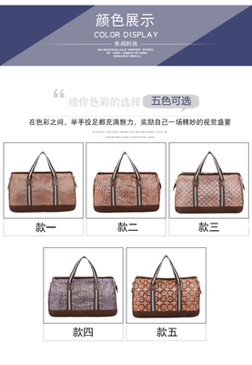 高碑店市新城璐凡箱包銷售部 品質(zhì)箱包的市場(chǎng)探路者