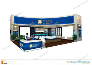 成都專業展覽展示服務價格指南 博達展覽助您成就非凡會展體驗